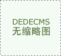 中国最厉害的通灵人—求学业