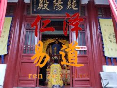 十二生肖2022年2月23日运势测算