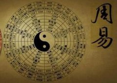 你的财运不佳可能和知识有关！