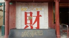 唐立淇摩羯座2022年7月运势完整版
