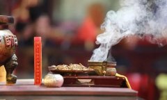 今年财运飙升财运不断存款翻倍财库丰富三大生
