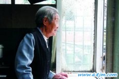 财运好的六种面相女怎么化解财运不好最近财运