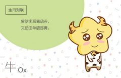 测财运最准的方法财运不旺怎么化解财运不佳如