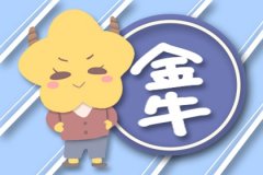 财运不顺怎么化解财运不佳如何转运财运的方法