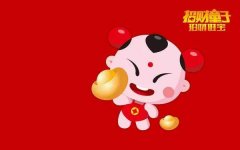 财运不佳怎么改善家运不佳是什么意思