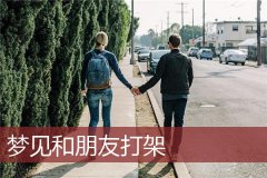 财运不佳如何改善测财运最准的方法财运不好的