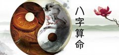财运不佳破解之法家运不佳是什么意思