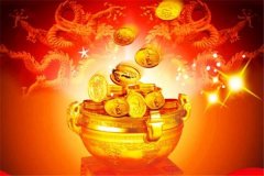 财运不佳该怎么改变财运测算财运佳是什么意思
