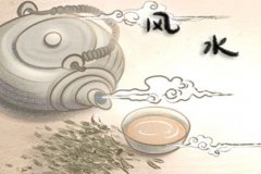 财运不好的原因财运不佳如何化解财运差转运的