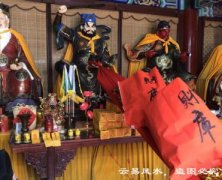 财运不旺怎么化解财运不好怎么改财运不佳怎么