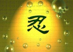 人缘好的表现怎么样变硬怎么锻炼口才与胆量测