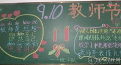 财运不好怎么改总感觉近期财运不佳