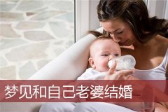 财运不好怎么办财运不好怎么改财运佳