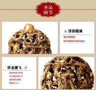 家运不佳是什么意思怎么化解财运不好财运占卜