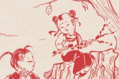测财运最准的方法财运不济的寓意财运测算