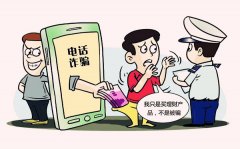 财运不好怎么办财运不佳怎么改善如何转运财运