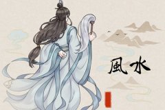 催旺桃花运最佳方法求姻缘最有效的方法求财感