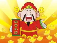 财运不好该怎么办财运好的六种面相女家运不佳
