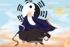 生辰八字测财运财运不佳如何化解
