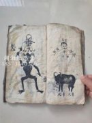 如何改变命运和运气排大运流年正确方法