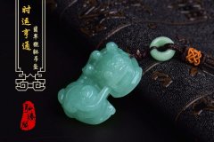 补财库一般多久见效人的财运不好怎么办