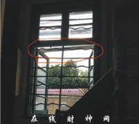 姓名财运测试财运不佳如何改善财运不佳的调整