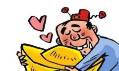 怎么看财运财运一般怎么改善