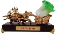 财运佳是什么意思财运很差怎么化解