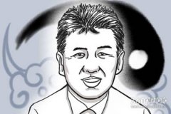 财运不顺怎么转财运不好的破解方法补财库都是