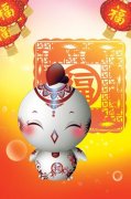 借运的人会有报应吗开运网