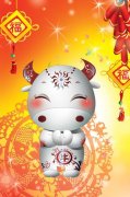民间转运的十种方法提升运气的五种方法大运怎