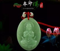 人没财运怎么化解补财库是迷信吗财运不好该怎