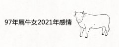 财运不旺有什么办法家里财运不好的原因2022年财