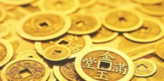 大运怎么排出来的民间开运方法求财运最灵的方