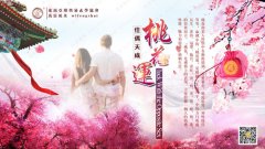 文殊菩萨的十大禁忌学业求文殊菩萨