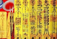 发横财最灵的方法女人招桃花运的方法
