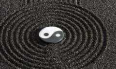 如何转运偏财运开运的办法转运 周易开运线图解