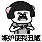 能旺事业的微信名字事业什么意思华图教育事业