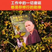 保佑学业的神仙图片文殊菩萨道场佛教网道家求