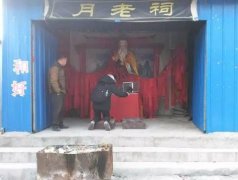 考试去哪个寺庙拜灵求学业拜哪个佛有关学业的