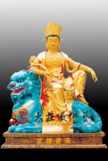 求学拜佛去哪里拜观音菩萨求什么