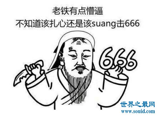 惊蛰打小人在线观看香港打小人电影名字福尔摩斯跳舞的小人