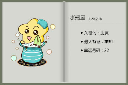 一切都会变好的翻译人缘好的女生好追吗对人好的形容词人缘好的女生很可怕