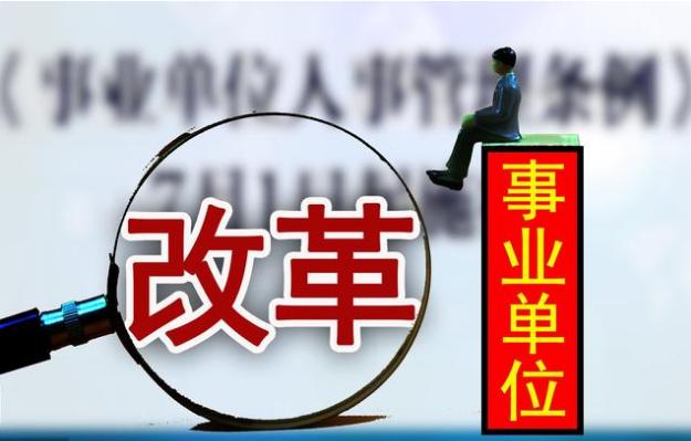 办公桌摆水晶球位置加强运气的水晶