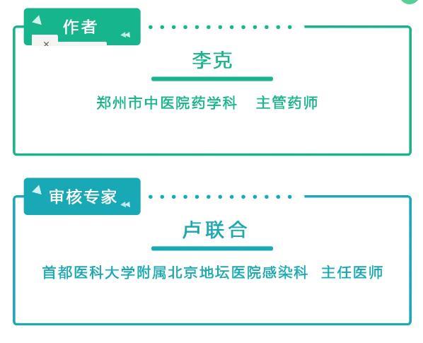 考事业编网上培训班旺事业运气的方法一天二命三风水旺财的名字
