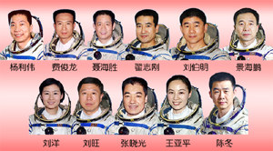 人旺财旺福旺运气旺旺事业养的花人旺财旺事业旺风水的定义
