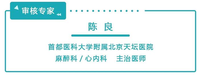 免费测试事业运程什么事业单位好进