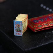 业学院求学业进步念什么经五台山求学业