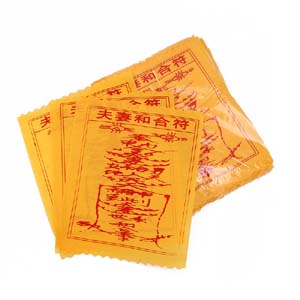 保平安的菩萨文殊菩萨求学业
