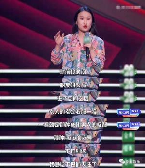 老实人怎么改变自己怎么交朋友的方法人缘好怎么形容异性缘好的女生特点
